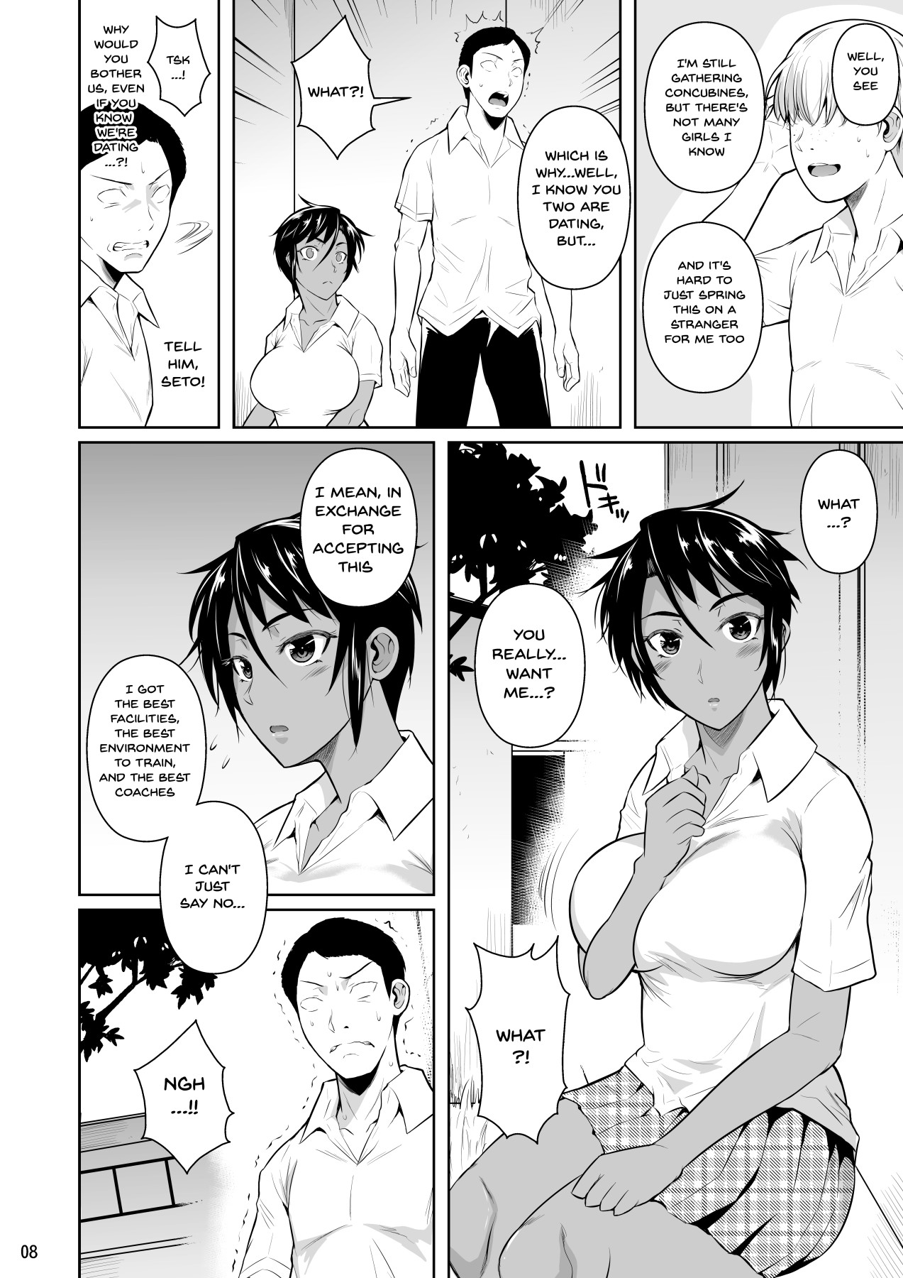 Hentai Manga Comic-Concubine X Casual Sex Campus 2-Read-9